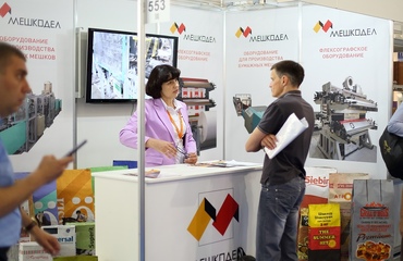 Сертификат 1