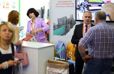 Сертификат 2