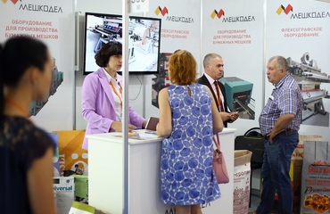 Сертификат 3