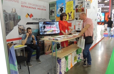 Сертификат 3