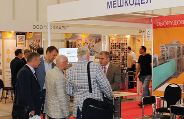 Сертификат 1