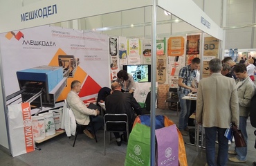 Сертификат 1