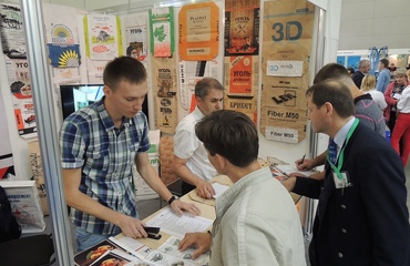 Сертификат 2