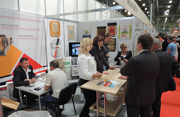 Сертификат 3