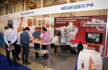 Сертификат 1