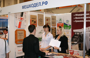 Сертификат 2