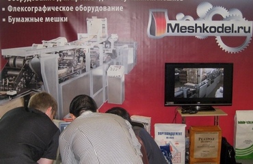 Сертификат 1